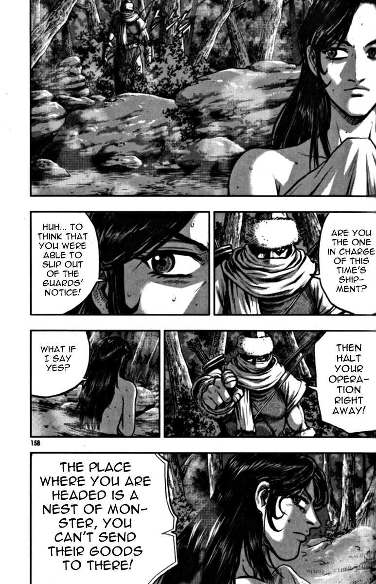 The Ruler of the Land Chapter 329 27